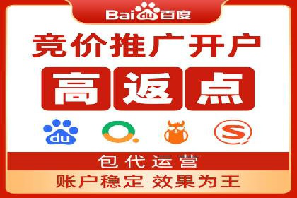 精准营销的秘诀：信息流开户在各行业的成功实践