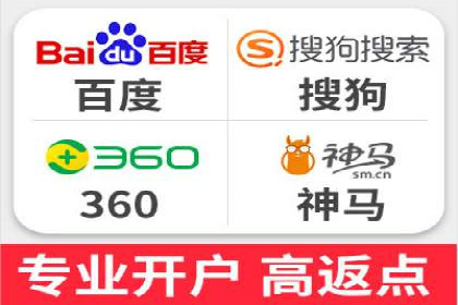 案例分享：关键词竞价排名实战策略